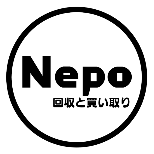 合同会社Nepoの外観