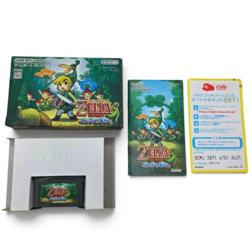 ゲームボーイアドバンスのソフト(箱・説明書付き)